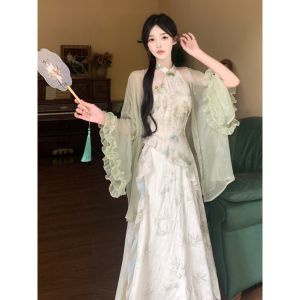 Elegant Chinese Style Long Qipao Dress Set Womens Fashion Summer Thin Long Sleeve Shawl Neck Hanging Flag Dress Two-Piece Set