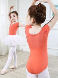 ชุดเต้นรำแขนสั้นสำหรับเด็กผู้หญิง ชุดเต้นรำฤดูใบไม้ร่วง/ฤดูหนาว สีเหลือง เสื้อผ้าเต้นรำบัลเล่ต์ ชุดเต้นรำ ชุดเต้นรำแบบสวมศีรษะ