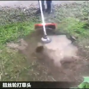 CT ถาฎปัญหาหญ้า ยกตัว ตะไคร่น้ำ 8 นิ้ว ใบน้ำใช้สำหรับหญ้า ใบถากหน้าดิน ใบเลื่อยวงเดือน เครื่องตัดหญ้าทุกรุ่น ทุกยี่ห้อ