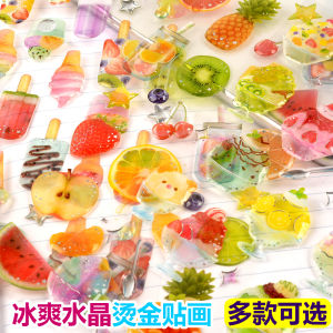 Shine Happy Gold-Stamped Crystal Stickers Childrens Water Cup Decorations Sticky Pictures Sparkling 3D Drip Glue Girls Scrapbooking