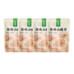 Jinqian Original Flavor Haw Strip Hawthorn Rolls Hawthorn Lollipop Snacks Kids Haw Flakes Hawthorn Rolls Bags 138G