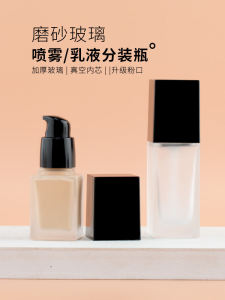 Black Lid Glass Bottle Liquid Foundation Splitter Spray Bottle Hydrating Facial Cosmetic Tool Fine Mist Dispenser for All Skin Types