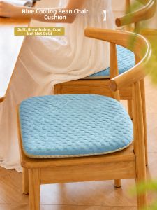 Breathable Cooling Memory Foam Non-slip Cushion for Prolonged Sitting