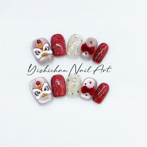 Meng Dragon Dance Lion Handmade Wearing Nail Art 3D Relief Flashing Heart Firework Cat Eye Celebration White Enhancing Nail Art