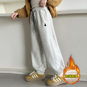 กางเกงวอร์มฮาร์ลีบุขนแกะหนาสำหรับเด็กผู้หญิง กางเกงวอร์มสไตล์ฮาร์ลี กางเกงขายาวทรงตรง ทรงหลวม ฤดูใบไม้ร่วง/ฤดูหนาว