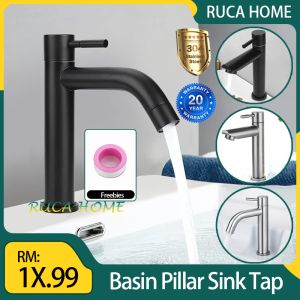 RUCA Basin Tall Faucet SUS304 Stainless Steel Bathroom Wash Basin Tap Faucet Sink Pillar Water Tap Black Silver