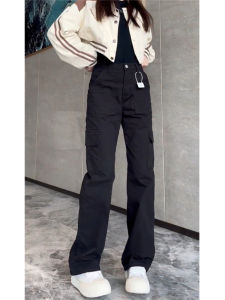 Extended Black Straight Leg Workwear Jeans High Waist Slim Fit Wide Leg Floor Length Trousers for Taller Women Spring Autumn
