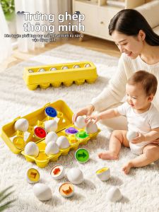WANJUTEGONGDUI | Educational Matching Intelligence Toy