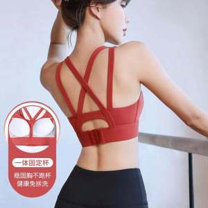 High-Intensity One-Piece Fixed Sports Underwear Womens Anti-Vibration Yoga Bra Quick-Dry Fitness Beautiful Back Vest