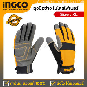 INGCO รุ่น HGMG01 ถุงมือช่าง อเนกประสงค์ ไมโครไฟเบอร์ Size : XL ( Mechanic Gloves ) เหมาะสำหรับผู้ใช้งานทั่วไป และ ช่างมืออาชีพ