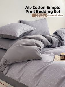 Kiss Dear | Minimalist Nordic Style 100% Cotton Bedding Sets