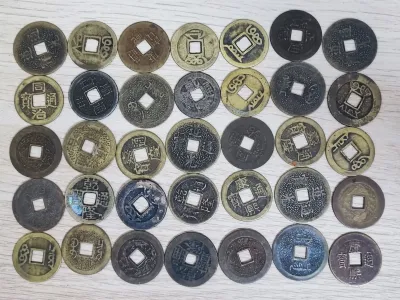 China Antique Coin Collection - Dynasty Copper Coin (Can Be Used In Collection / Prayers / Kid Education)