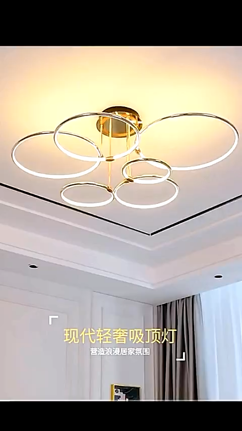 S&K New Living room Nordic dining room household ceiling light bedroom lamp golden round