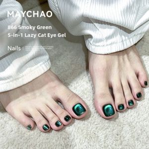 Maychao | Multifunction Cat Eye Nail Polish with Glitter Glass Beads