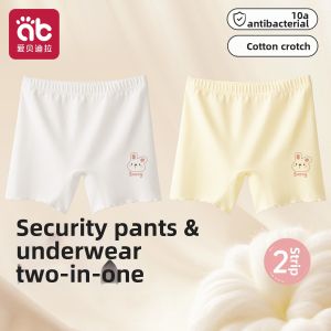 AIBEIDILA | Anti-Peep Girls Underwear Summer Thin Base Shorts