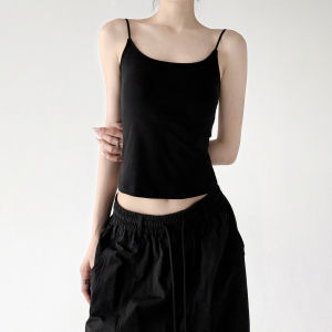 MUYUZI | Slim Fitted Versatile Camisole