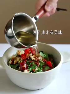 Stainless Steel Mini Melting Pot Splashing Oil Spoon With Wooden Handle