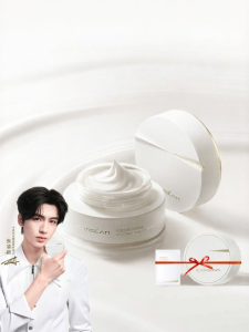 CARSLAN | Whitening Spot-lightening Moisturizing Concealer Primer Cream