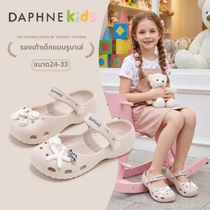 Daphne | Dép Nữ Mary Jane Thoáng Khí Hai-trong-một Biển