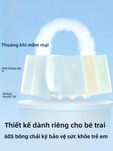 MiiOW | Quần lót nam trẻ em Catman Cotton nguyên chất A-Class kháng khuẩn quần đùi cạp vừa cho bé trai quần lót trẻ em mùa hè