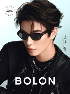 BOLON | Cat-Eye UV Protection Sun Glasses