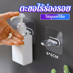 ตะขอแขวนติดผนัง แบบห่วง สำหรับการใช้งานหลายท่าน เป็นสามารถการเรียกใช้งานได้ง่าย ไม่ต้องมีโอกาสที่จะหมดความสวยงาม