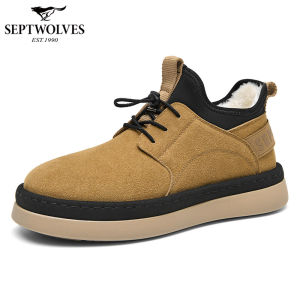 SEPTWOLVES | Insulated Waterproof Slip-resistant Men Snow Boots