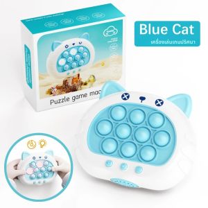 อิเล็กทรอนิกส์ป๊อปกดด่วนเกมบับเบิ้ลเครื่องเด็กการ์ตูนสนุกบรรเทาความเครียดของเล่นเด็กชายและเด็กหญิงของขวัญฮาโลวีน