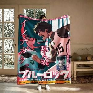 Potdemiel | Anime Blue Lock Ultra-Soft Fluffy Flannel Blanket Super Cozy Lightweight Bed Blanket for Halloween Sofa Bed Christmas