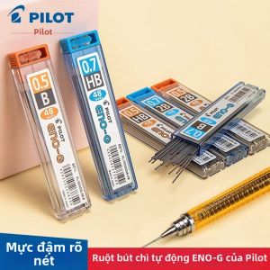 Pilot | Bút Chì Thay Ruột Mực Mịn Màu Sắc Nét 0.5mm