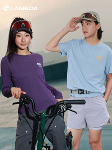 LAMEDA(兰帕达) | Cycling T-Shirt Lightweight Quick Dry Cool Cultural Style