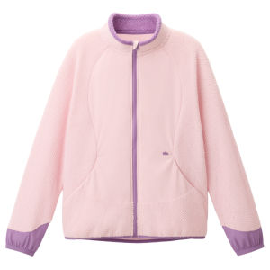 Beneunder | Warm and Breathable Childrens Jacket