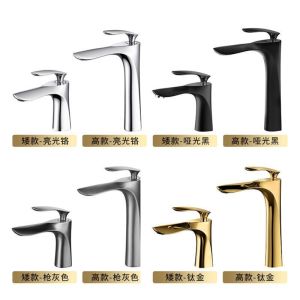 Scandinavian Golden Copper Accessible Luxury Table Basin Wash Basin Rotate Wash Basin Bathroom Faucet Drop-in Sink Copper