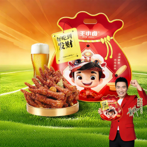 WANG XIAOLU | Gift Pack Snack Chicken Feet Perfect for Leisure 1kg