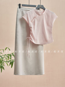 Young Womens New Chinese Style Summer Qipao Set Elegant Modernized Traditional Design Polyester Blend Online Exclusive
