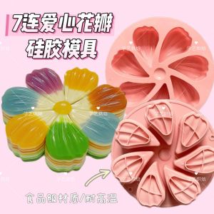 Mold Kẹo Tráng Kẹo Mousse Silicon 7 Hoa Hồng Trái Tim Nước Ép Dừa Bánh Tráng Kiểu Trung Quốc Thủ Công Không Thể Tùy Chỉnh