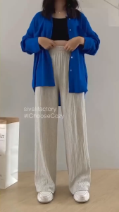 Becozy-Knit Pants Highwaist - Kulot rib Knit Premium - Highwaist Kekinian - celana panjang wanita