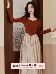 French Hepburn Style Knitted Slim Fit Dress Early Spring New Model High Waist Inner Wear Skirt for Coat U Neck Long Sleeve