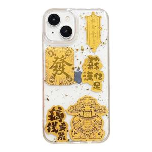 SHUXIE | Luxury Gold Foil iPhone Case Ultra Thin