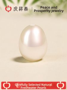 QINGXIANGTAI | Natural Zhuji Pearls Handmade Beading Accessories Supplies DIY Bracelet Materials