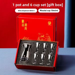 Chinese Style Crystal Glass White Wine Cup Set with Scale Small Drinking Cup Home Use Logo Engraving Gift Box Set of 6
