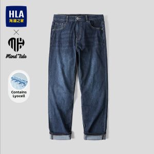 HLA | Wash Processing Straight Leg Jeans 5 Pockets
