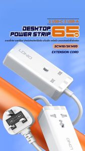 LDNIO SC1418 65W รางปลั๊กไฟ เดสก์ท็อป USB C ที่ชาร์จ สําหรับโทรศัพท์มือถือ แท็บเล็ต ชาร์จเร็ว อะแดปเตอร์ปลั๊กอัจฉริยะ