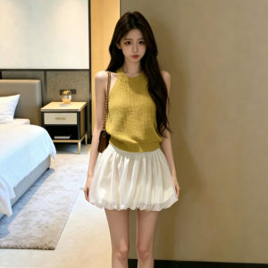 Petite Unique Stylish Tank Top and Skirt Set