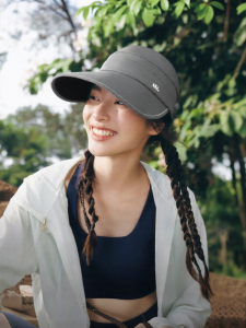 Beneunder | UV Protection Breathable Wide Brim Visor Cap