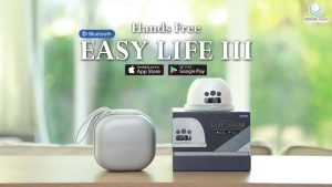 🎈สินค้าพร้อมส่งปั๊มนมไร้สาย🎈Attitude Mom เครื่องปั๊มนมไร้สาย รุ่น Easy Life III ควบคุมการทำงานผ่านแอปพลิเคชั่น