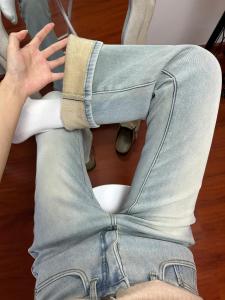 กางเกงยีนส์ทรงขาบานเอวสูงสำหรับผู้หญิง ผ้าฝ้ายผสมโพลีเอสเตอร์ กางเกงขายาวทรงสลิมฟิต ทรงขาบาน ทรงหลวม สไตล์ลำลอง