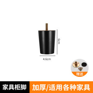 Solid Wood Sof a Feet Furniture Wooden Support TV Cabinet and Tea Table Bedside Table Shoe Cabinet Bathroom Cabinet Table Leg Accessories