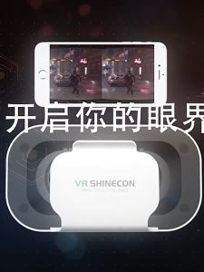 VR Glasses Virtual reality 3D smartphone Game rv Eyes Apple Android mobile phone specific home stereo game console