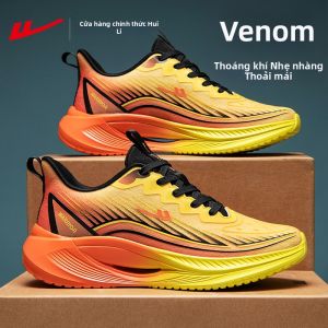Warrior | Giày Chạy Bộ Nam Đế Dày Nhẹ Phong Cách Casual